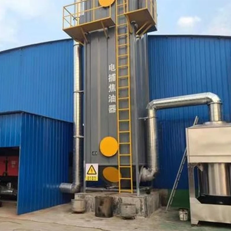電気集塵機