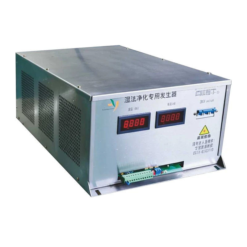 高周波・高圧電源